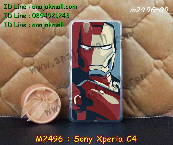 เคส sony c4,รับสกรีนเคส sony c4,เคสโซนี่ c4,เคสพิมพ์ลาย sony c4,เคสมือถือsony c4,รับพิมพ์ลาย sony c4,เคสประดับ sony c4,เคสโชว์เบอร์ sony c4,เคสโชว์เบอร์ลายการ์ตูน sony c4,เคสบัมเปอร์ sony c4,bumper sony c4,เคสสกรีนลาย 3 มิติ sony c4,สั่งทำเคสลายการ์ตูน sony c4,เคสยางลาย 3D sony c4,เคสการ์ตูน 3 มิติ sony c4,สั่งพิมพ์ลายการ์ตูน sony c4,กรอบอลูมิเนียมโซนี่ c4,เคสคริสตัลsony c4,เคสฝาพับโซนี่ c4,เคสไดอารี่ sony c4,เคสแข็งพิมพ์ลาย sony c4,รับสั่งสกรีนเคสลายการ์ตูน sony c4,เคสยาง 3 มิติ sony c4,เคสแข็ง 3 มิติ sony c4,เคสประกบ 2 ชั้น sony c4,เคสอลูมิเนียมกระจก sony c4,เคสสกรีน sony c4,เคสนิ่มพิมพ์ลาย sony c4,เคสซิลิโคน sony c4,เคสประดับ sony c4,เคสการ์ตูนโซนี่ c4,เคสขวดน้ำหอม sony c4,เคสหูกระต่าย sony c4,เคสเพชร sony c4,เคสยางสะพาย sony c4,เคสตัวการ์ตูน sony c4,เคสฝาพับสะพาย sony c4,เคสฝาพับคริสตัล sony c4,เคสกระต่าย sony c4,ขอบโลหะอลูมิเนียม sony c4,เคสแต่งคริสตัล sony c4,เคสกรอบอลูมิเนียม sony c4,เคสยางการ์ตูนsony c4,เคสตัวการ์ตูน sony c4,ขอบโลหะ sony c4,เคสแต่งเพชร sony c4,ซองหนัง sony c4